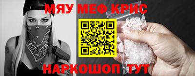 скорость Бугуруслан