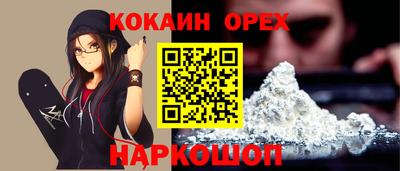 скорость Бугуруслан