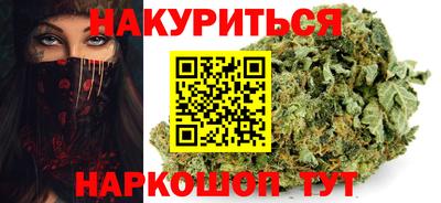 первитин Будённовск