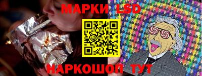 альфа пвп Бузулук