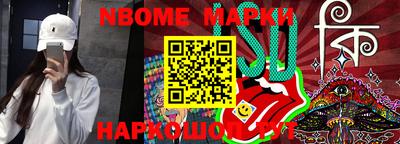 скорость Бугуруслан