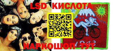 альфа пвп Бузулук