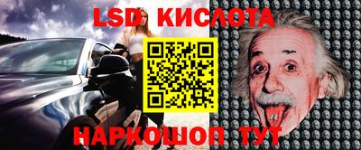 скорость Бугуруслан