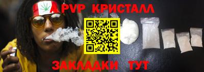 скорость Бугуруслан