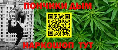 скорость Бугуруслан