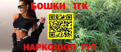 первитин Будённовск