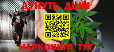 скорость Бугуруслан