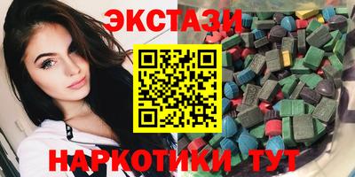 первитин Будённовск