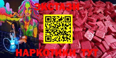 скорость Бугуруслан