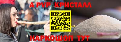 скорость Бугуруслан