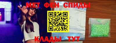 скорость Бугуруслан