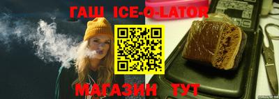 первитин Будённовск