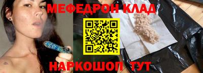 скорость Бугуруслан