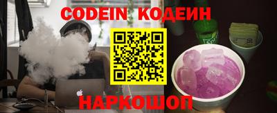 скорость Бугуруслан