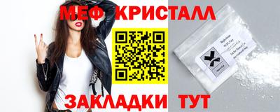 скорость Бугуруслан
